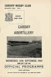 77.jpg (385027 bytes)