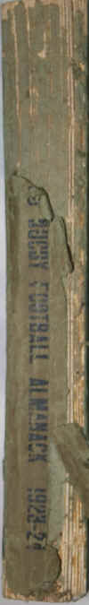 97.jpg (57735 bytes)