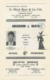 93.jpg (284560 bytes)