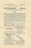 83.jpg (387784 bytes)