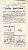 90.jpg (391115 bytes)