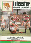 19850406-fc-tigers.jpg (79848 bytes)