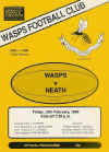 19900216-fc-wasps.jpg (75759 bytes)