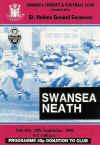 19900929-fc-swans.jpg (82883 bytes)
