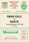 19901117-fc-ebbw.jpg (62458 bytes)