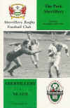 19931218-fc-abertill.jpg (61456 bytes)
