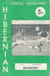 80-hibernianVrangers1973080.jpg (63761 bytes)
