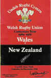 NZ-80.jpg (39209 bytes)