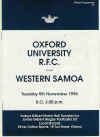 96-OxUni.jpg (36438 bytes)