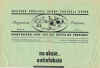 14.jpg (413176 bytes)