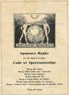 18-sportssmanship-brotherho.jpg (167782 bytes)
