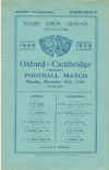 79.jpg (67074 bytes)