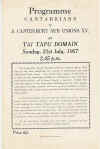 40.jpg (82937 bytes)