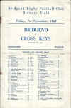 83.jpg (434100 bytes)