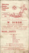 91.jpg (401188 bytes)