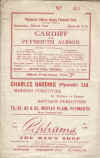 52.jpg (494899 bytes)