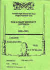 70.jpg (522096 bytes)