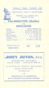 70.jpg (259336 bytes)
