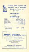 71.jpg (259602 bytes)