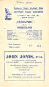 74.jpg (308077 bytes)