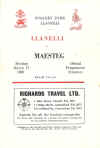 73.jpg (207440 bytes)