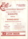 77.jpg (371118 bytes)