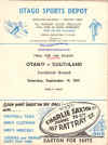 98.jpg (450222 bytes)