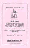 42.jpg (27559 bytes)