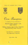 91.jpg (21198 bytes)