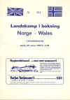 46.jpg (36391 bytes)