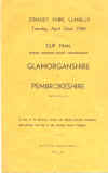 97.jpg (63768 bytes)
