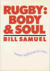 samuel-bill.jpg (159665 bytes)