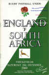 1969-sa.jpg (372939 bytes)