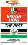1986-the.rest.jpg (370905 bytes)