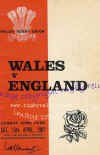 1967.jpg (365526 bytes)