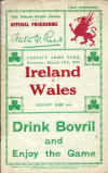 1932-ir.jpg (389142 bytes)