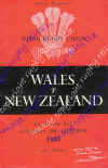1953-nz.jpg (629547 bytes)