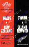 1978-nz.jpg (571124 bytes)