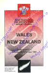 1989-nz.jpg (562902 bytes)