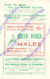 1951-sa.jpg (500225 bytes)