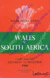 1960-sa.jpg (521314 bytes)