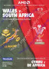 2000-sa.jpg (901757 bytes)